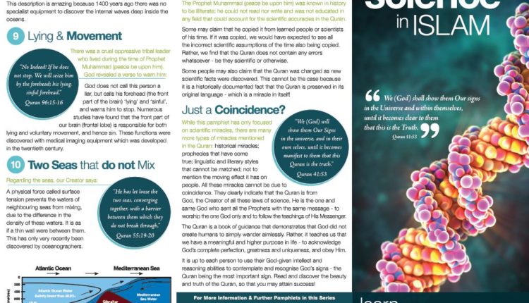 Science in Islam