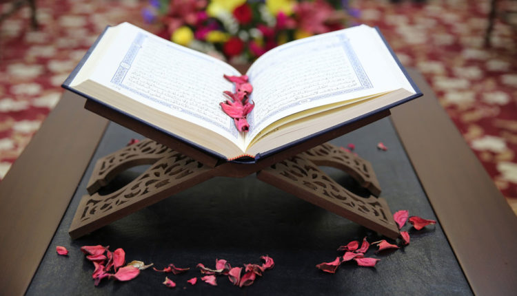 The-QURAN-and-Modern-Science