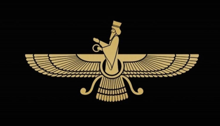 Zoroastrianism