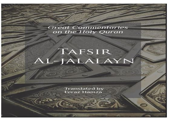 English Quran Translation