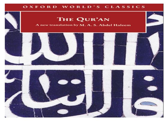English Quran Translation