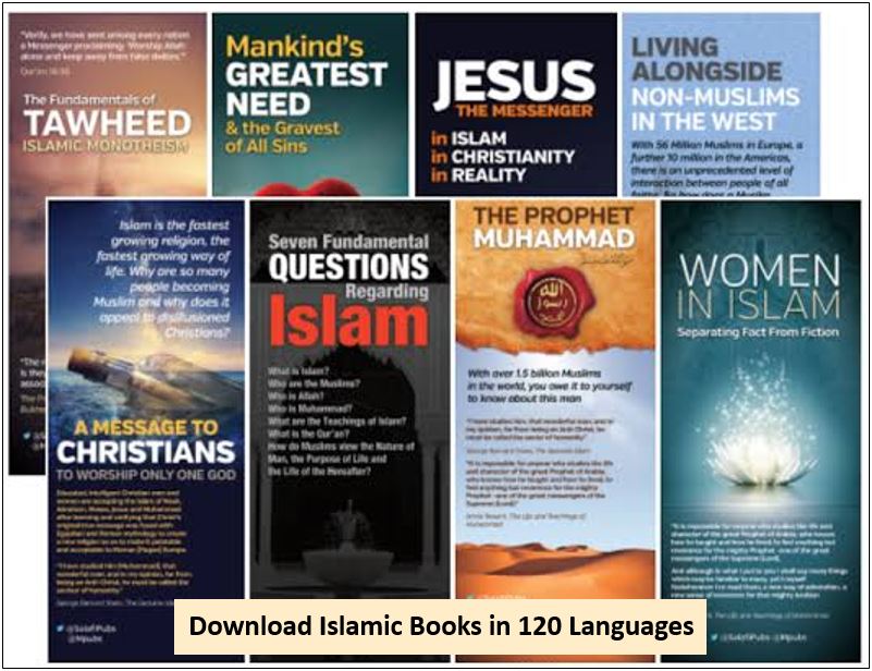 Islamic books and pamphlets in English
