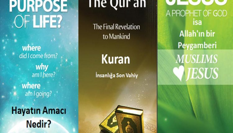 Kurdish Quran- Dowload Islamic Books in 120 Languages