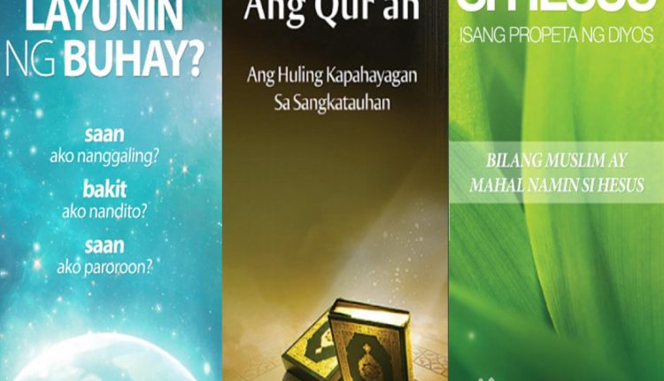 Filipino Quran- Dowload Islamic Books in 120 Languages
