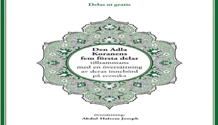 Swedish Al Quran