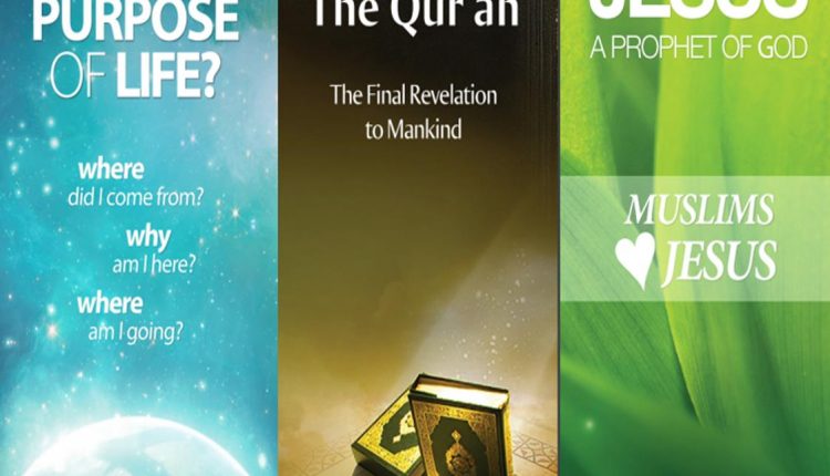 Afar Quran- Dowload Islamic Books in 120 Languages