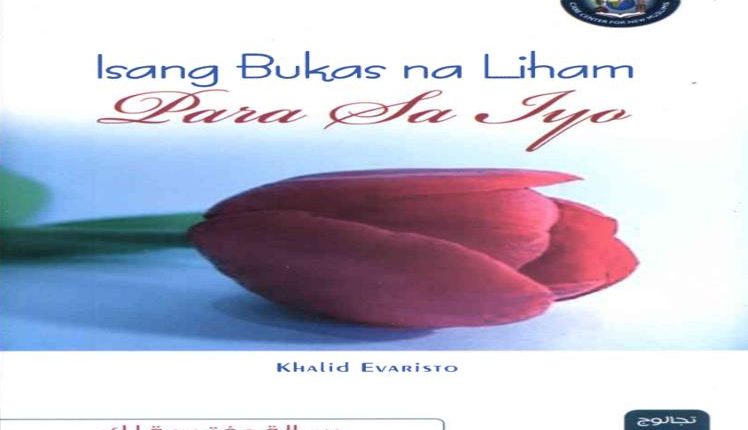 Tagalog Quran Isang Bukas na Liham para sa iyo