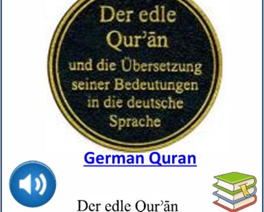 German Quran