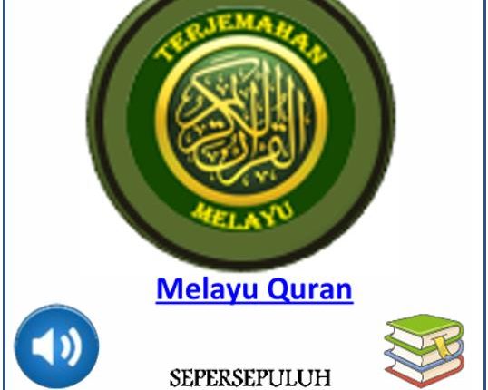 Melayu Quran