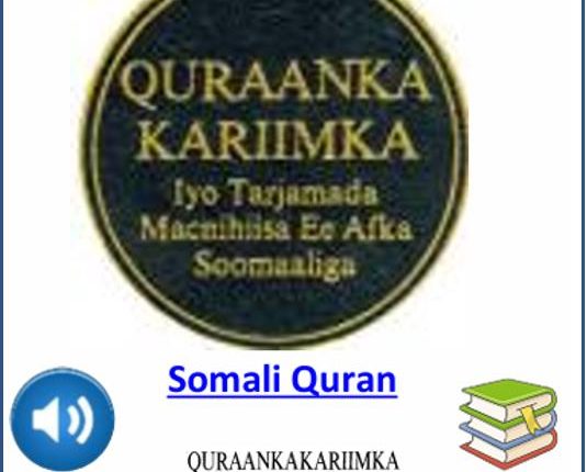 Somali Quran