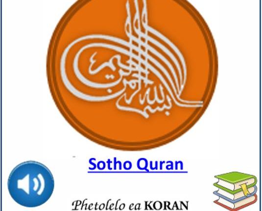 Sotho Quran