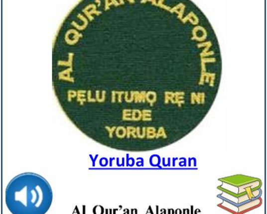 Yoruba Quran