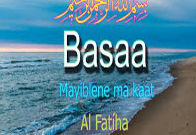 Malabi Anna Battuanna Quran Translation